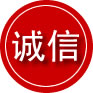 盖州诚信救援服务