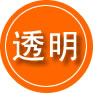 盖州救援费用合理